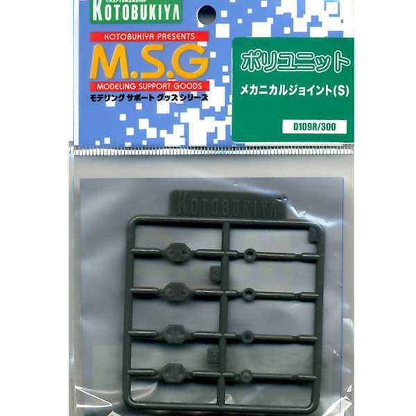 M.S.G �������� [D109] ��ī���� ����Ʈ(S) ������ [4934054260065]