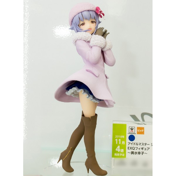 [��ǰ�ǱԾ�] ���̵������� �ŵ�������� EXQ �ǱԾ� �ڽù��� ��ġ�� [2���԰��Ϸ�]