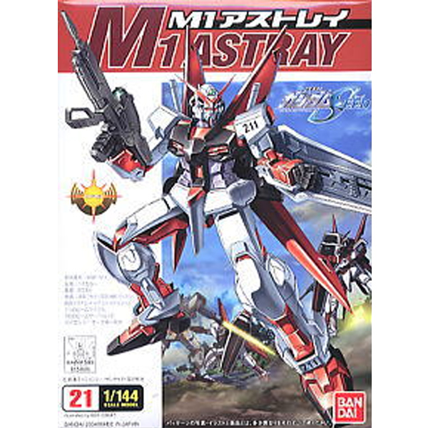 1/144 M1 �Ǵ� �ƽ�Ʈ���� [1���԰��Ϸ�] [4543112249166]