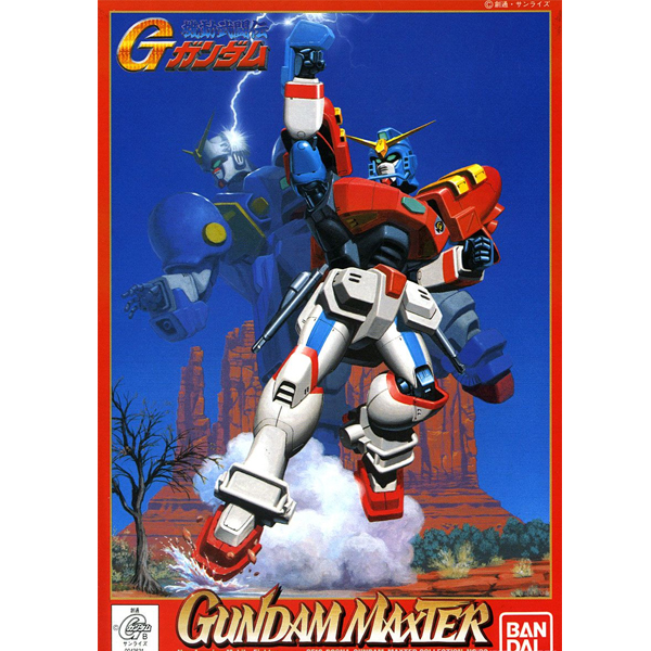 [����� 1/144][03] G�ø��� �Ǵ�ƽ��� [7���԰��Ϸ�] [4573102590336]