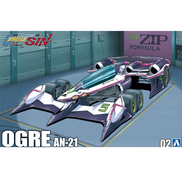 1/24 ���̹� ���ķ� No.02 ���� AN-21 ������ [1���԰��Ϸ�] [4905083202500]