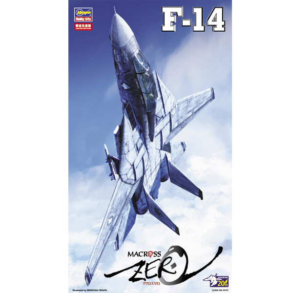 1/72 ��ũ�ν� ���� - F-14 [1���԰��Ϸ�] [4967834657618]