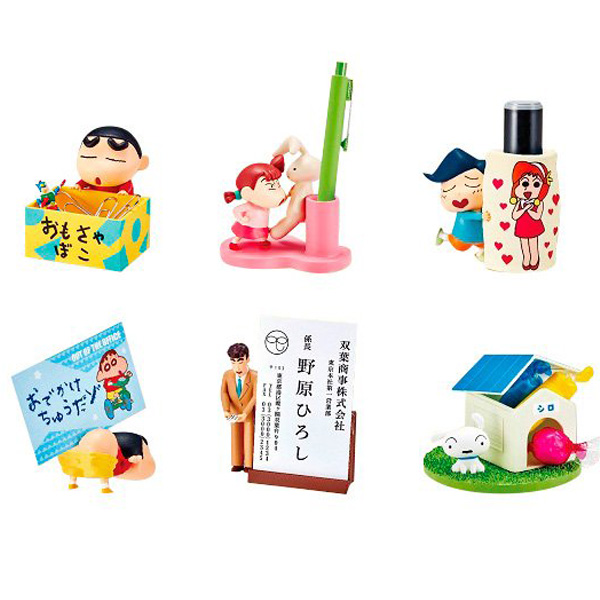 ¯���� ������ ����ũ���� �����ٰž�!(1�ڽ�6����) [9���԰��Ϸ�] [4521121205595]