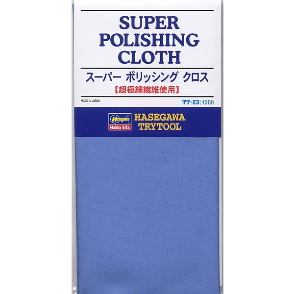 TT-23 ���� ������ Ŭ�ν� [4967834712232]