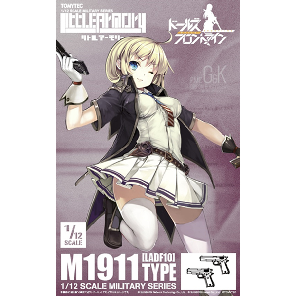 [��Ʋ�Ƹ�][LADF10] 1/12 �ҳ����� - M1911Ÿ�� [3���԰��Ϸ�] [4543736314318]