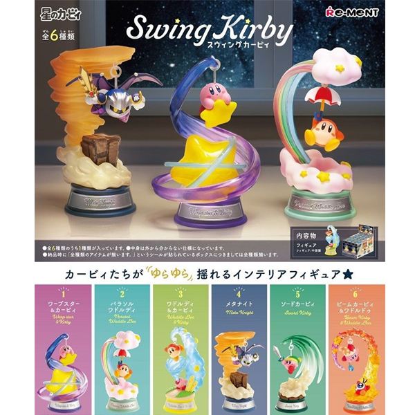 ���� Ŀ�� ���� Ŀ��(1�ڽ�6����) [4���԰��Ϸ�] [4521121206530]