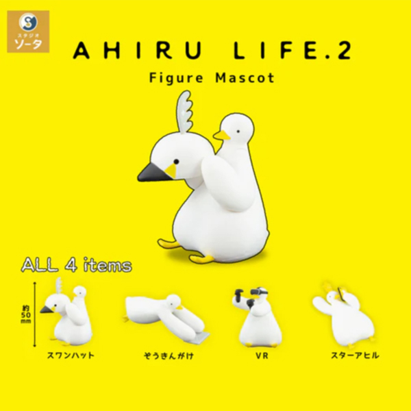 ������ ������2(1�ڽ�4����) [2���԰��Ϸ�][4582779493024]