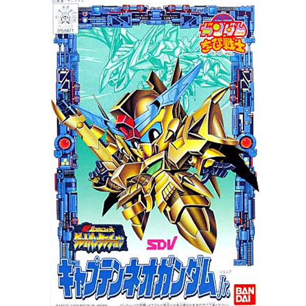 [SDCB 09] ĸƾ �׿� �Ǵ� �ִϾ� [3���԰��Ϸ�] [4573102663672]