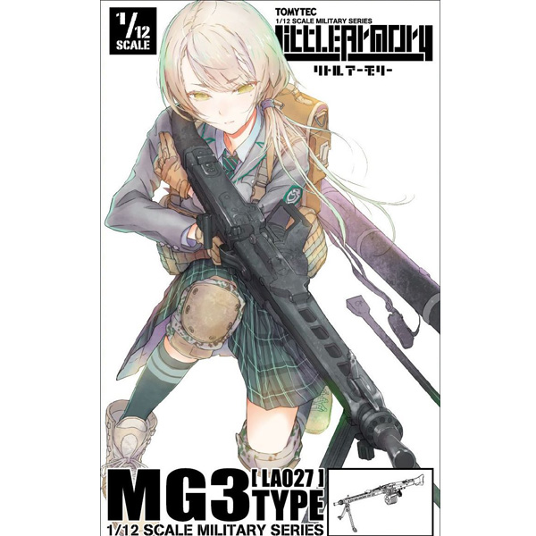 [��Ʋ�Ƹ�][LA027] 1/12 MG3Ÿ�� [5���԰��Ϸ�] [4543736268246]