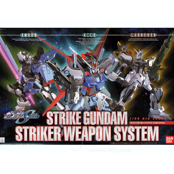 1/60 ��Ʈ����ũ �Ǵ� ��Ʈ����ũ ���� �ý���(����Ʈ ��Ʈ����ũ �Ǵ�) [8���԰��Ϸ�] [4543112179876]