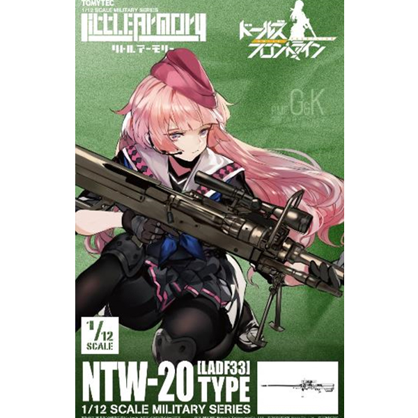 [��Ʋ�Ƹ�][LADF33] 1/12 NTW-20 Ÿ�� [5���԰��Ϸ�] [4543736328063]