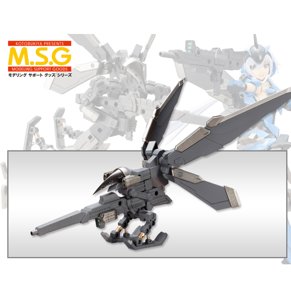 M.S.G [��� ����11] ų����ũ [2���԰��Ϸ�] [4934054050277]