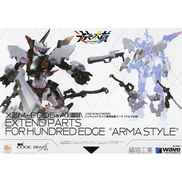 1/100 �ڵ��Ʈ - ��巹�� ������ �ɼ� ���� ��Ʈ [8���԰��Ϸ�] [4943209620838]