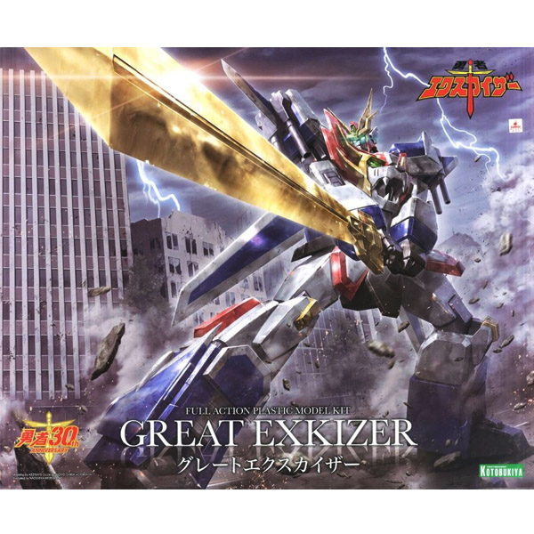 ���� ����ī���� - �׷���Ʈ ����ī���� [5���԰��Ϸ�] [4934054005802]