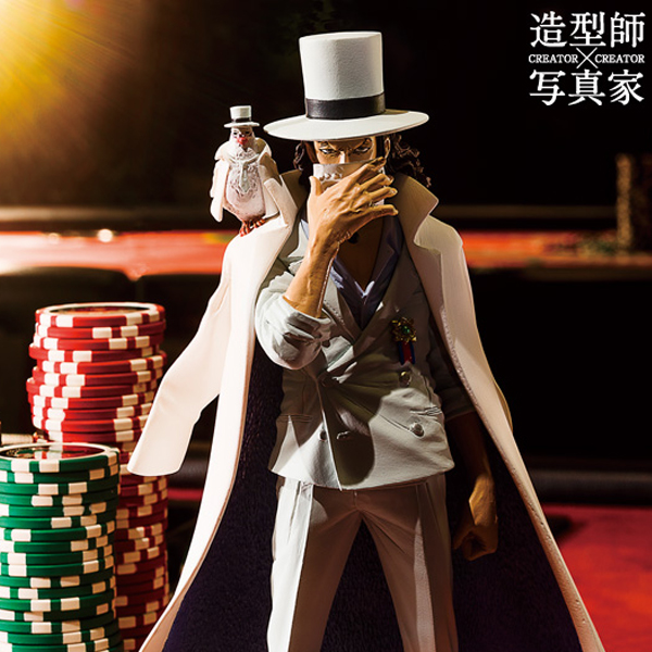 [��ǰ�ǱԾ�] ���ǽ� CREATORxREATOR �ʸ� ��� - �κ� ��ġ ȭ��Ʈ�÷� [1���԰��Ϸ�] [BP36737N]