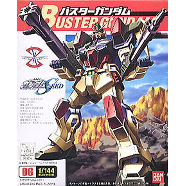 1/144 [06] ������ �Ǵ� [6���԰��Ϸ�] [4543112142092]