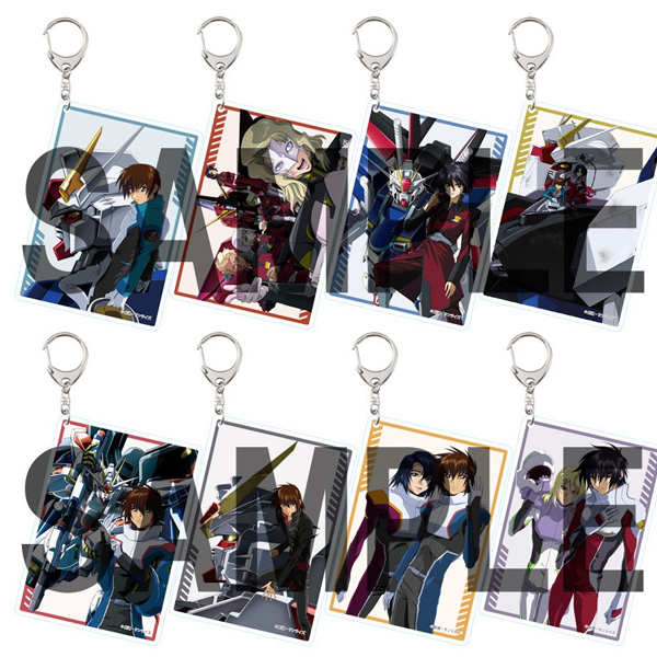 �⵿���� �Ǵ� �õ�/����Ƽ�� �Ϸ���Ʈ ī��ǳ Ű Ȧ��(1�ڽ� 8����) [5���԰��Ϸ�] [4942330245194]