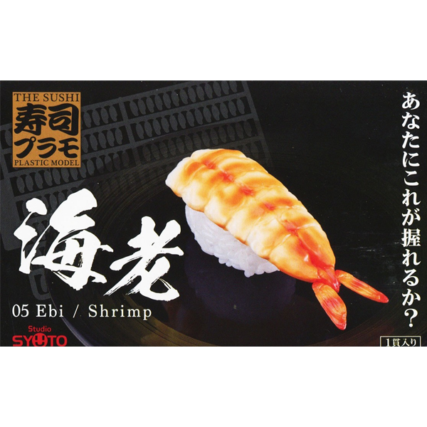 1/1 ���� ����� Ver.���� �ʹ� [5���԰��Ϸ�] [4580620730519]