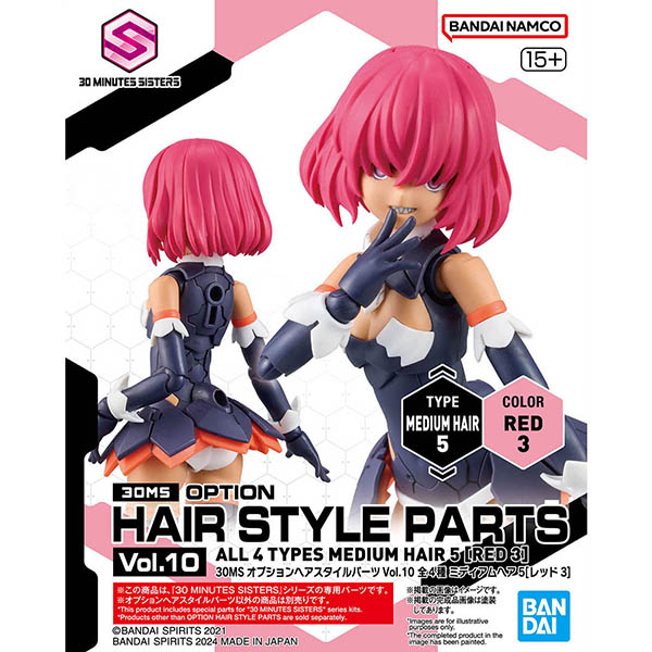 [30MS] �ɼ� ��� ��Ÿ�� ���� Vol.10 - �̵�� ���5 ����3 [8���԰��Ϸ�][4573102671394]