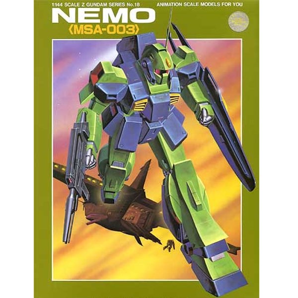 [����� 1/144][18] Z�ø��� �׸� [2���԰��Ϸ�] [4902425047874]