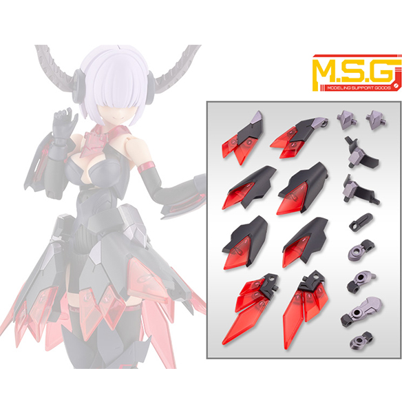 M.S.G [��ī���ö���27] �����Ƹ�E ����Ver. [4���԰��Ϸ�] [4934054053421]