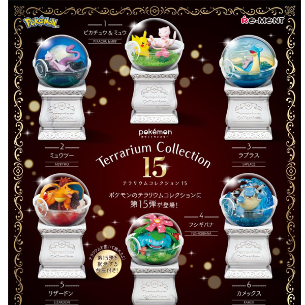 [����] ���ϸ��� �׶󸮿� �ݷ��� 15ź(1�ڽ�6����) [4521121208961]