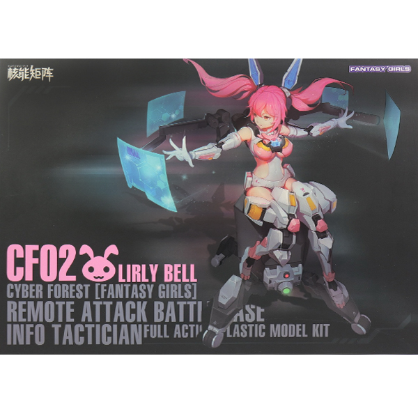 ��Ÿ�� �� �ø��� ���� ��ī Ewac ���� ������ [11���԰��Ϸ�] [6972331600508]