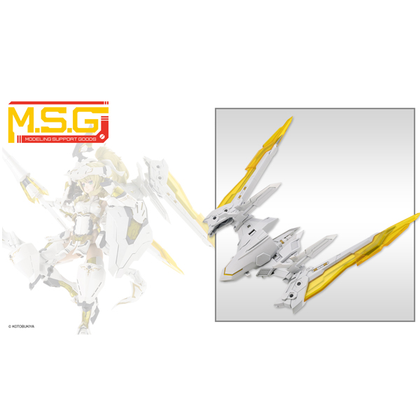 M.S.G ������ ���� 43 �������Ͻ� �� ȭ��ƮVer. [2���԰��Ϸ�] [4934054055975]