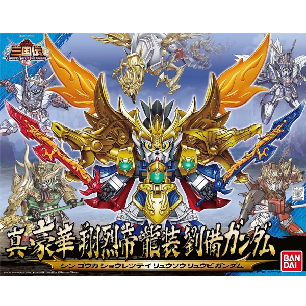 [BB 045] �� ȣȭ ���� ���� ���� �Ǵ� [1���԰��Ϸ�] [4543112670847]