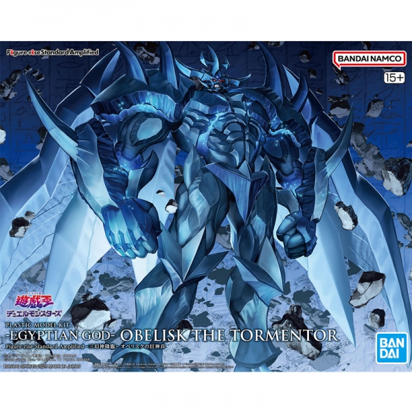 [�ǱԾ������ ���Ĵٵ� Amplified] ����� -��ȯ�� ����- ��������ũ�� �Žź� [4���԰�����] [4573102685605]