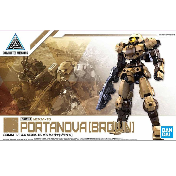 [30MM][16] 1/144 bEXM-15 ����Ÿ��� (����) [1���԰��Ϸ�] [4573102590015]