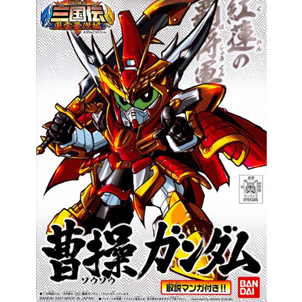 [BB����304] ���� �Ǵ� [2���԰��Ϸ�] [4543112512451]