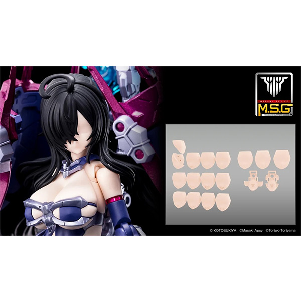 [�ް��̵���̽�] M.S.G. 06 ���̽� ��Ʈ ����ο� ��Ų �÷�C [7���԰��Ϸ�] [4934054070787]