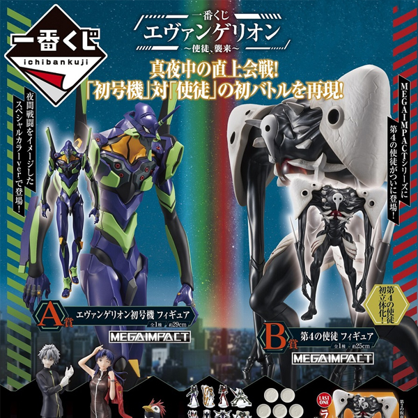 [�ǸſϷ�] [�����߼�] ��ġ������ ���ݰԸ��� �絵 ���� [12���԰��Ϸ�]