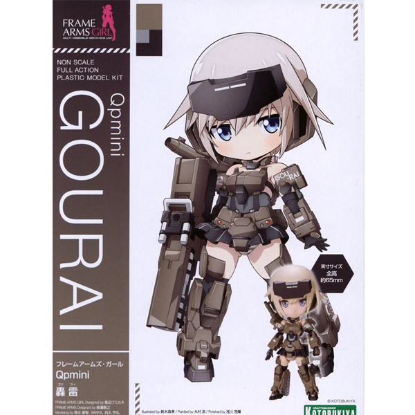 [Qpmini] �����Ӿ���� ������� [2���԰��Ϸ�] [4934054029457]