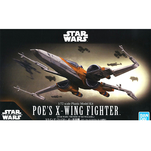 1/72 ��Ÿ���� : ������ ���� ��ī�̿�Ŀ - ������ ������ �� ����� [2���԰��Ϸ�] [4573102583123]