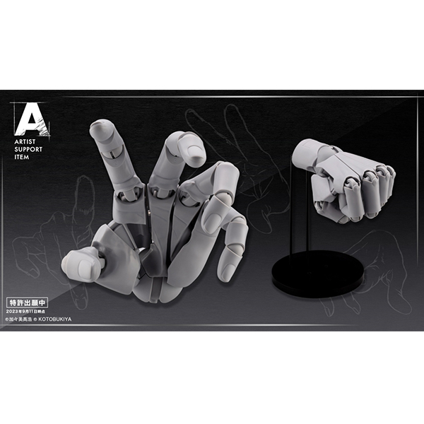 ��Ƽ��Ʈ ����Ʈ ������ �ڵ� ��/L-�׷���- [11���԰��Ϸ�] [4934054054565]