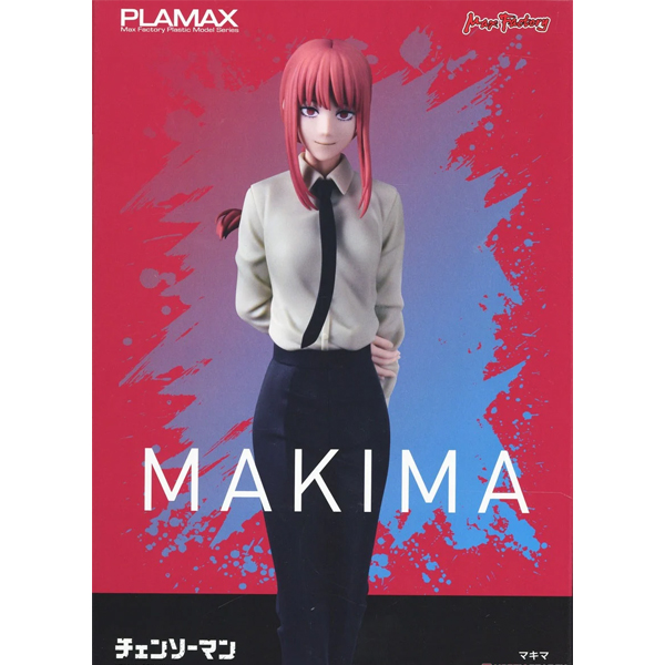 PLAMAX ü�μҸ� - ��Ű�� [7���԰��Ϸ�] [4545784013328]