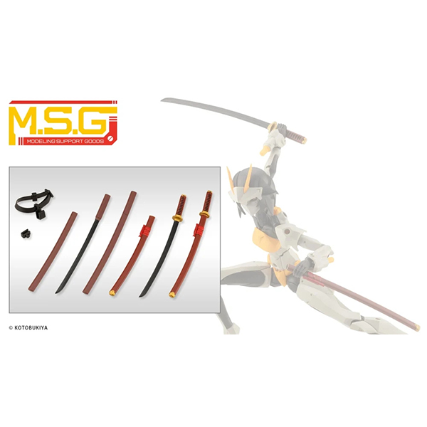 M.S.G ������ ���� 56 �Ϻ���2 �浵 [3���԰��Ϸ�] [4934054066391]