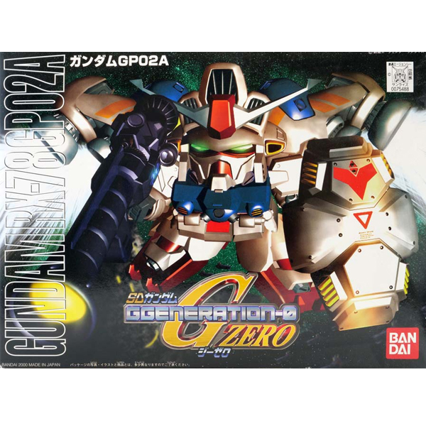 [BB 202] RX-78 GP02A �Ǵ� ���� 2ȣ�� ���̻츮�� [8���԰��Ϸ�][4573102606747]
