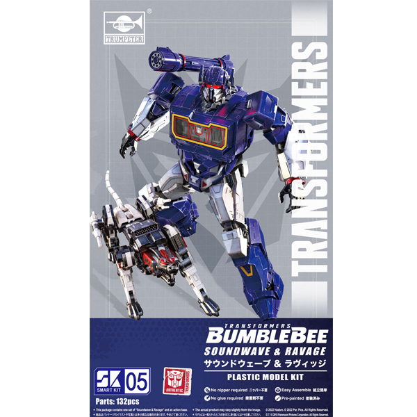 Ʈ��������:������ - ���� ���̺�&������ [1���԰��Ϸ�] [4975406501092]