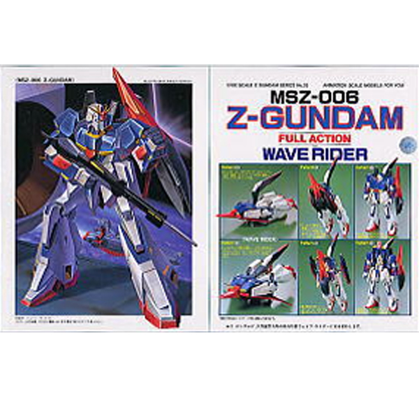 [����� 1/100] ��Ÿ�Ǵ� [10���԰��Ϸ�] [4902425049236]