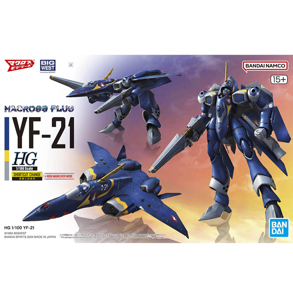 [HG] 1/00 ��ũ�ν� �÷��� - YF-21 [2���԰��Ϸ�] [4573102662804]