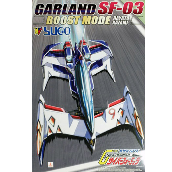 1/24 ���̹����ķ� - ���� ������ SF-03 �ν�Ʈ ��� ī�ڹ� �Ͼ��� [4���԰��Ϸ�] [4905083016398]