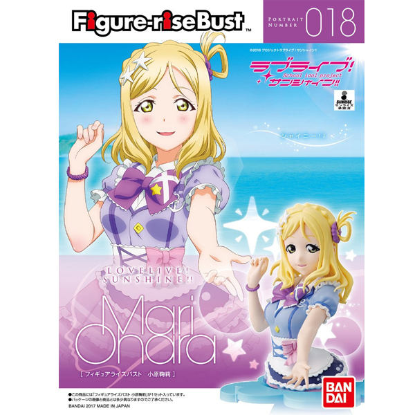 [�ǱԾ���������Ʈ] ������̺�! ������!! - ���϶� ���� [5���԰��Ϸ�] [4549660156284]