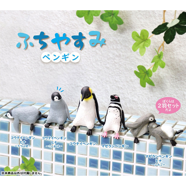 ��ġ�߽��� ���(1�ڽ�10����) [6���԰��Ϸ�] [4570198782867]