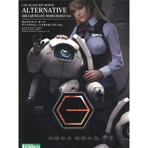 [������] ���ͳ�Ƽ�� ���� � ũ���� ���̿��н� ���� [7���԰��Ϸ�] [4934054066230]