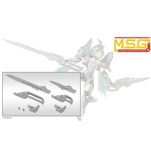 M.S.G ������ ���� 51 Ŀ���͸����� �����̵� ��Ʈ01 [4���԰��Ϸ�] [4934054064816]