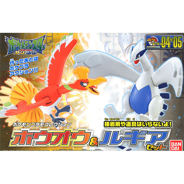 [���ϸ��� �����ݷ���] ĥ����(ȣ�����)&���� ��Ʈ [12���԰��Ϸ�] [4573102590411]