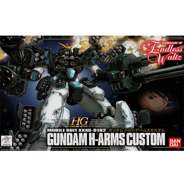 [HGFA][EW03] 1/144 �Ǵ� ������ EW [4902425612102]